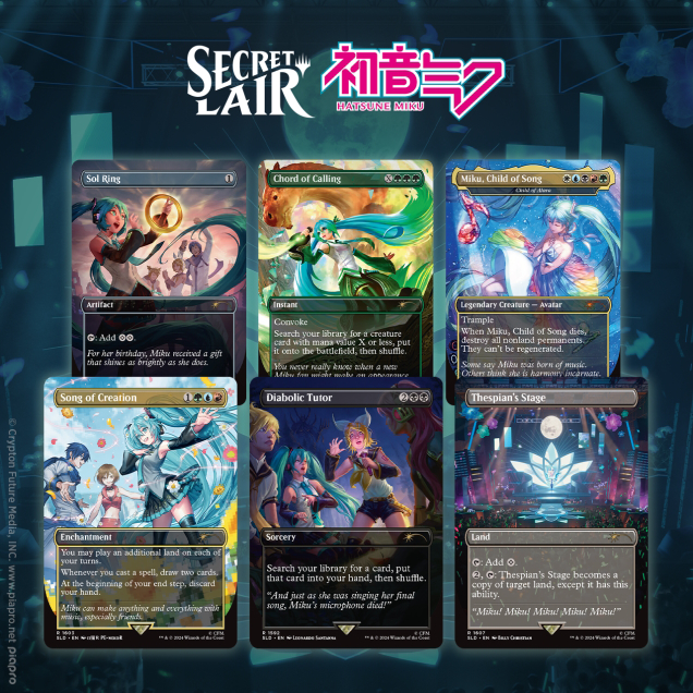 MTG Secret Lair 初音ミク 夏 Bundle Summer Superdrop 2024 | Secret Lair